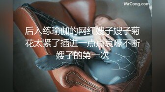 【自整理】用大屌狠狠的抽插黑丝骚母狗的喉咙，给她顶到地上双脚叉开无力自拔！Polish Truu Couple 【NV】  (49)