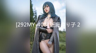 ★☆高端泄密☆★公共浴室偷窥多位年轻美女光溜溜的到处跑洗澡换衣服 (1)