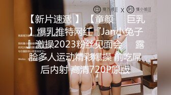 【新片速遞】  ✅9月新奶茶店全景后拍✅娇滴滴嫩的出水的女学生妹子 玫瑰花一样娇嫩的两瓣阴唇惹人垂涎