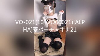 VO-021(104VO00021)[ALPHA]愛バーチャオナ21