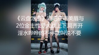 包养大二学妹 被挑逗骚穴流水的!