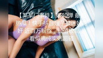 【极品爆乳❤️尤物】貌美如花G奶女神援交性爱 精致甜美脸蛋反差吃着肉棒 被榜金主狠狠输出 欲求不满内射