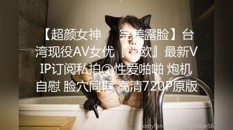 极品白虎B美眉睡了被硬上内裤塞嘴里