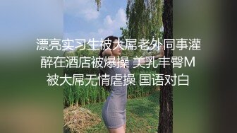 35岁瑜伽骚妇人美又骚,谁顶得住这股风骚劲...