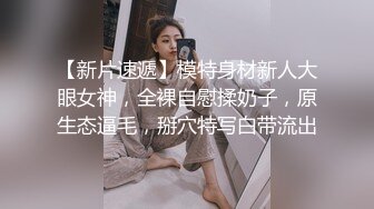 【反差少妇】富婆私下是个骚M，花钱养着两个男模还要给他们喝尿舔脚，被操到喷水