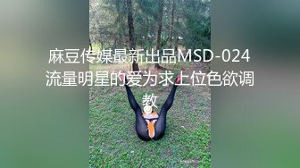 P站红人北京瑶瑶五月最新作品 女同系列