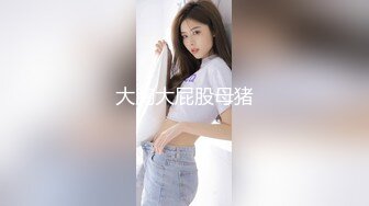   外围美女被土豪边干边拍 床上地上各种姿势干