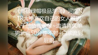  漂亮伪娘 啊你真的好会舔 好舒服 被小哥哥舔奶舔脚舔耳朵 再操小骚逼 超级爽