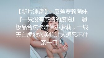 母亲的朋友 樱树玲奈