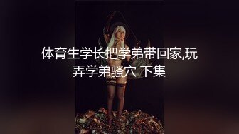 绝顶性感内衣