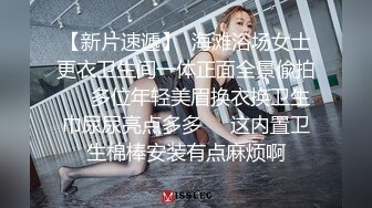 奶子漂亮的骚御姐秀【七七吃不饱】扣穴自慰【29v】 (26)