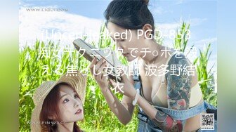 【新速片遞】 反差好大啊！瘦瘦的很可爱萝莉的外表，却是御姐的声音！太粉了，全身 白虎嫩逼都粉！穿上黑丝挑逗弟弟操她，逼被操红出血