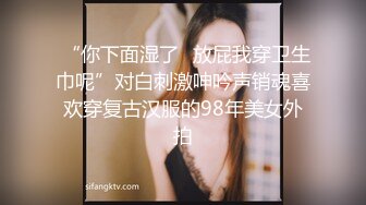 2024.11.22，推特泡良大神，【一条肌肉狗】，白嫩大奶人妻，无毛白虎穴，欲望强烈嗷嗷叫