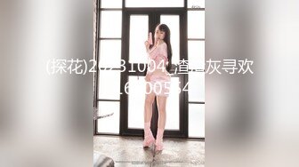  勾搭聊骚巨乳按摩技师晃动大奶子勾引顾客，被一顿狠操爽瘫在床区