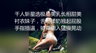 恋爱 ～憧憬女优而进入这个世界～