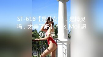 国产AV 精东影业 JDSY040 街拍素人配对做爱 夏夏