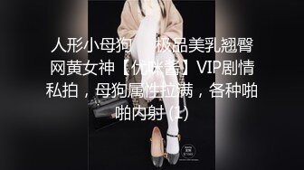 漂亮熟女大姐吃鸡啪啪 身材高挑 被两胖子轮流连续输出 操的奶子哗哗 爽叫连连 应对双枪游刃有余