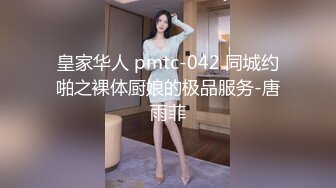 漂亮美眉吃鸡啪啪 在家逼逼痒了 三洞全开 被大肉棒男友无套爆菊花