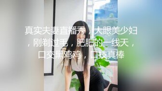 时代国产网黄，爱情迷你剧【密友】第三~九集，国语中文字幕，真刀真Q，推荐【密友】第六集