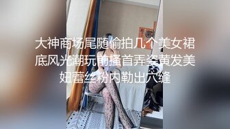 台湾情侣泄密 台中小有名气的美女模特和眼镜男友啪啪啪遭曝光