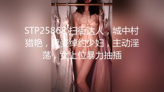 十月最新流出魔手外购极品厕拍《全景靓妹》酒吧女厕前景偷拍美女尿尿