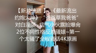 女友露脸给我口交1