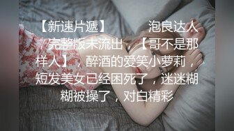 《最新泄密反差尤物》推特极品网红巨乳女神【九儿温柔妹妹】定制私拍，与闺蜜泡欲诱惑互摸百合裸舞COS警服