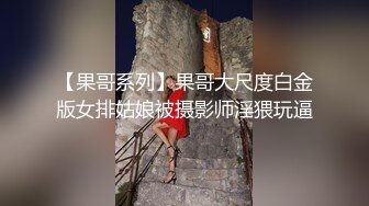 清纯嫩妹 振动棒振得全身抽搐 被无套输出 内射 小娇乳 白虎粉穴 少女的身体就是诱人