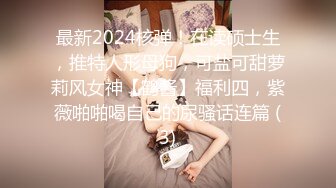 惊艳✅网红》露脸才是王道！万狼求购Onlyfans大奶风情万种顶级身材女神olive私拍极品正宗一线天馒头B撸点很高 (17)