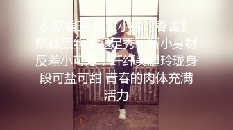 夜总会女厕全景偷拍多位美女嘘嘘还有几个不错的黑丝大长腿女神 (1)