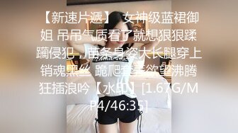  快乐三人行，北京换妻圈资深单男参与，漂亮25岁人妻小少妇，风骚妩媚来一段艳舞