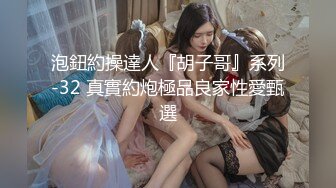 魔手外购【精品厕拍】CP女神《酒吧啪啪靓妹全自动）