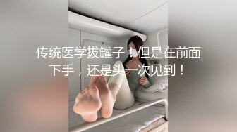 长腿等你摸！爱美女人