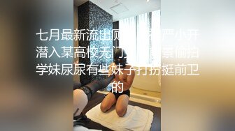 漂亮的OL制服美女电脑坏了找来修理工把自己的逼穴一起维修