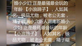 【哥只是一个传说】，清纯美女相伴，一对大白兔惹人爱