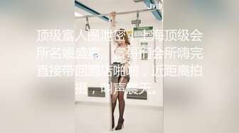 酒店開房把身材超正的瘦弱女友 操到大聲嘶喊我不要啊 瘋狂後入被操到虛脫了趴在床上 在房間裡呻吟叫床聲不斷