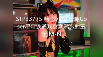 【OnlyFans】2023年6月约啪达人粉味芒果，炮王与多个妹子双飞群P3P，大奶少妇，娇小嫩妹，长腿御姐，艳福不浅 34