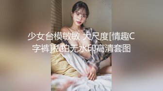 10/1最新 賓館約啪G罩杯爆乳少婦擠上酸奶舔B爆艹奶子晃來晃去VIP1196