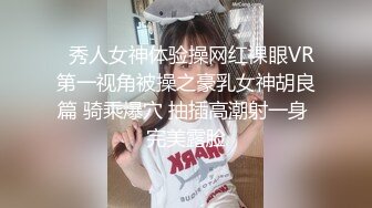  2023-04-10 DA-37大像传媒之趁老公還沒回家飢渴少婦大戰癡漢房東