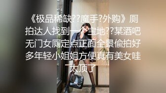   风骚婊妹再度来袭，全程露脸开档黑丝激情啪啪，舔逼按摩棒伺候，表情好骚让小哥各种草