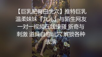 探花偷拍 渣渣灰寻花