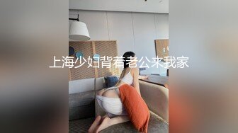 SWAG 骚浪女黑手趁老板在旁午休修车厂内与客人来场性爱大战 Princessdolly