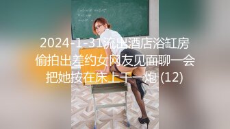 后入小母狗02