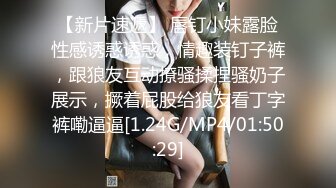 蜜桃影像PM063女大学生被变装癖养父不断侵犯