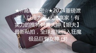 黑丝漂亮伪娘贴贴 顶到我了 我们长鸡鸡的女孩纸最会吃鸡鸡啦 驯服一个小男娘在你的胯下给你口难道没有成就感吗