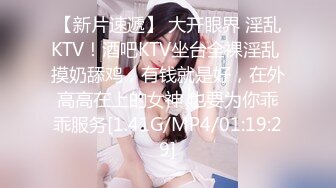 【极品稀缺??顶臀系列】绿帽老公指派任务-顶他OL老婆 帽子女神被插入股沟狠狠顶入 外顶网咖兼职美女 高清720P版