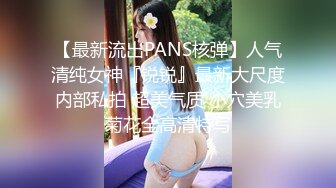 4/6最新 主播露脸黑丝情趣内衣勾引诱惑狼友道具特写自慰黑木耳VIP1196