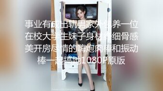 黑色牛仔裤的女神降临果然激情火爆四射