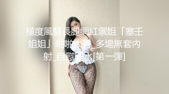 欧阳专攻良家很有韵味马尾美少妇，69姿势舔逼口交，骑乘打桩边操边自摸阴蒂，抬腿侧入呻吟娇喘连连1080P高清