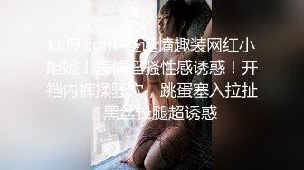 麻豆传媒MAD-035淫劫无间-林晓雪